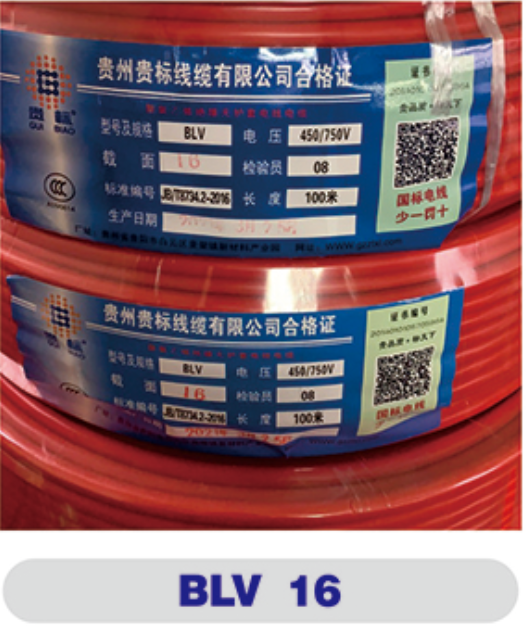 米兰网页版-米兰（中国）
